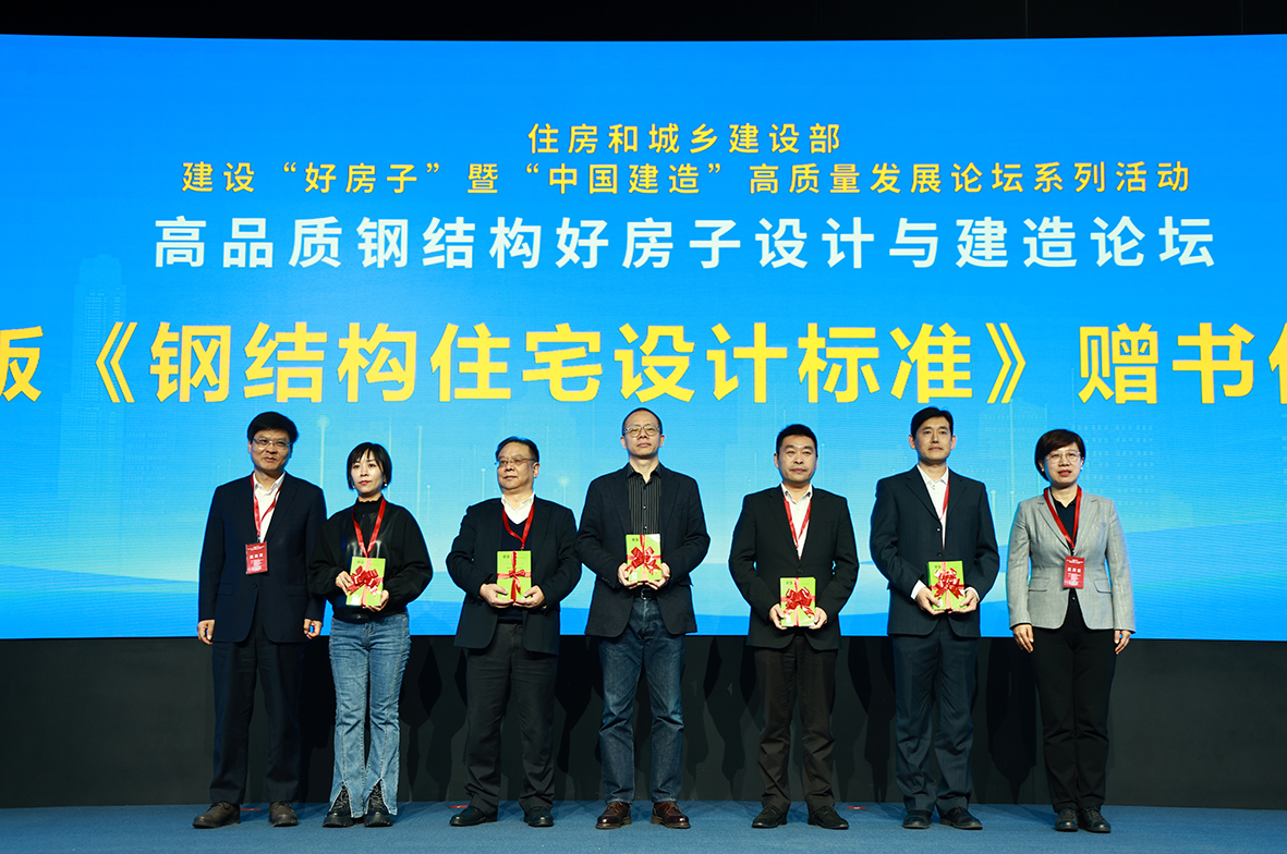 77���� �C ȫ����ȫ����̬�ȵ���������ֱ��ƽ̨