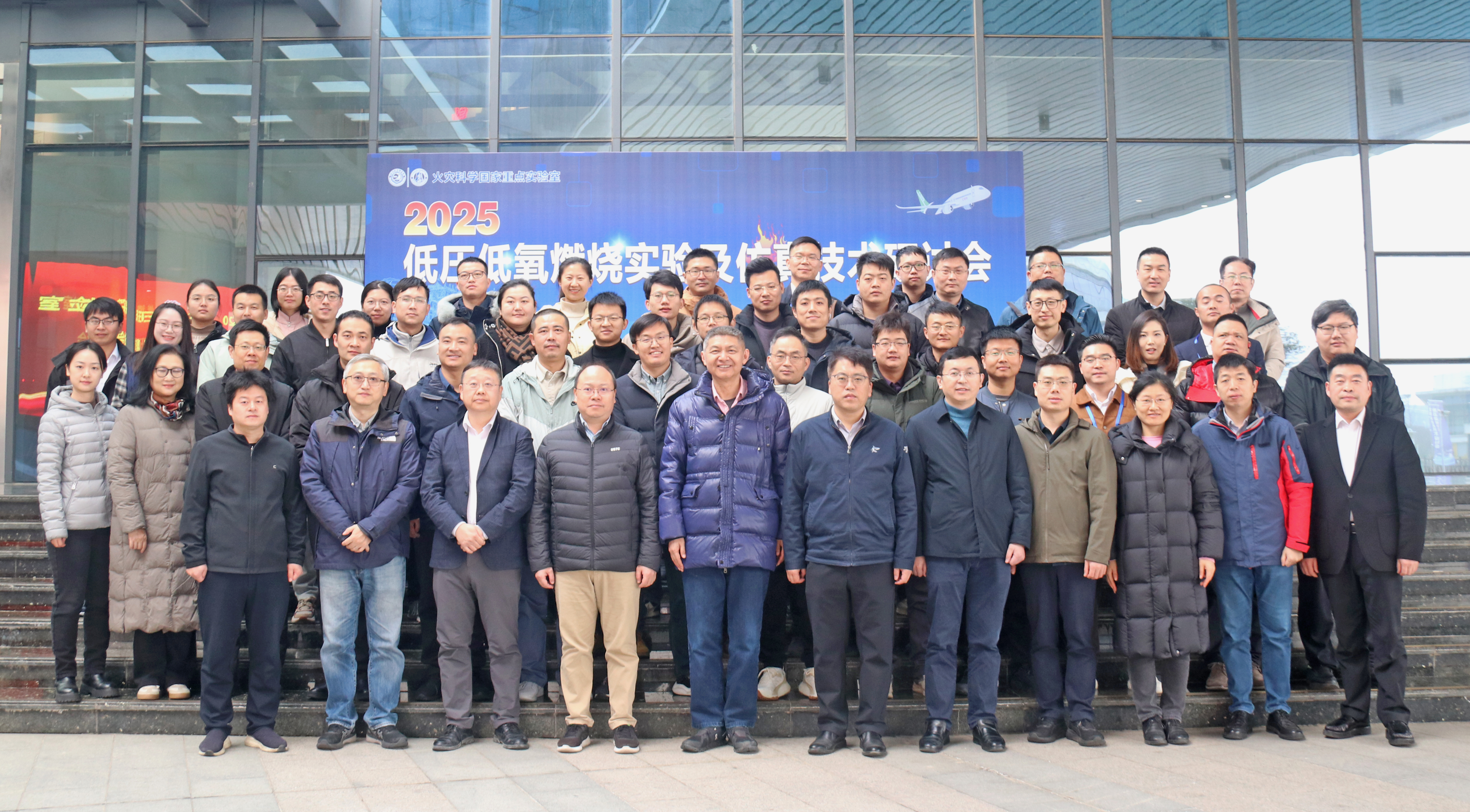 77���� �C ȫ����ȫ����̬�ȵ���������ֱ��ƽ̨