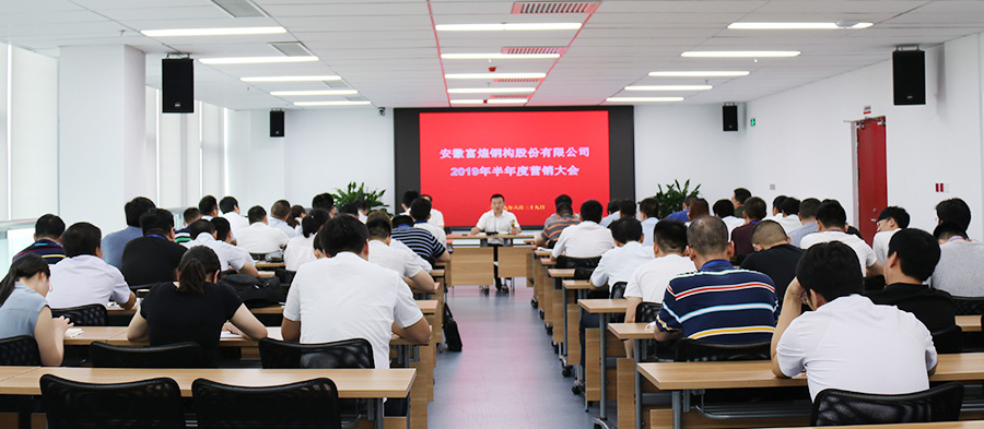 77���� �C ȫ����ȫ����̬�ȵ���������ֱ��ƽ̨