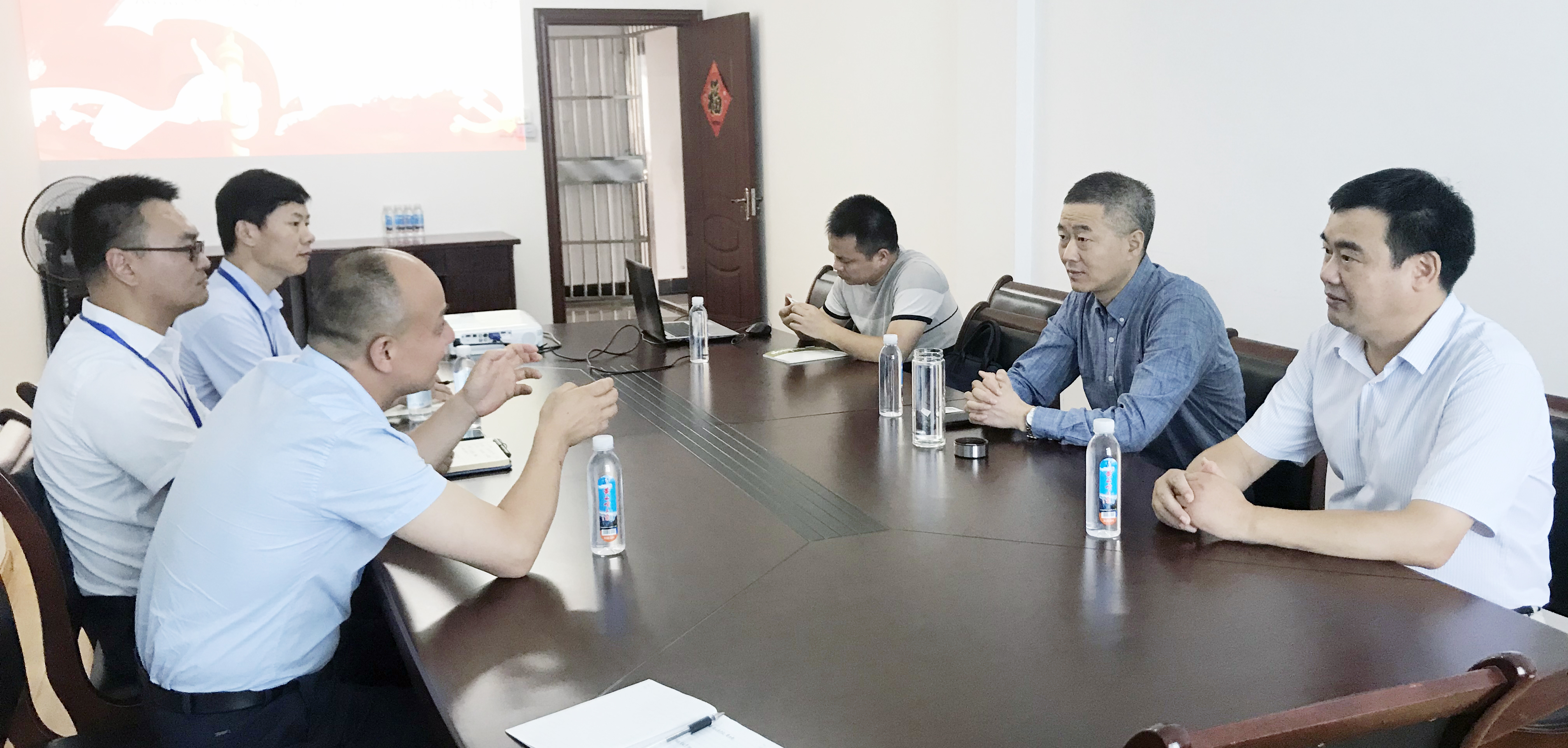 77���� �C ȫ����ȫ����̬�ȵ���������ֱ��ƽ̨