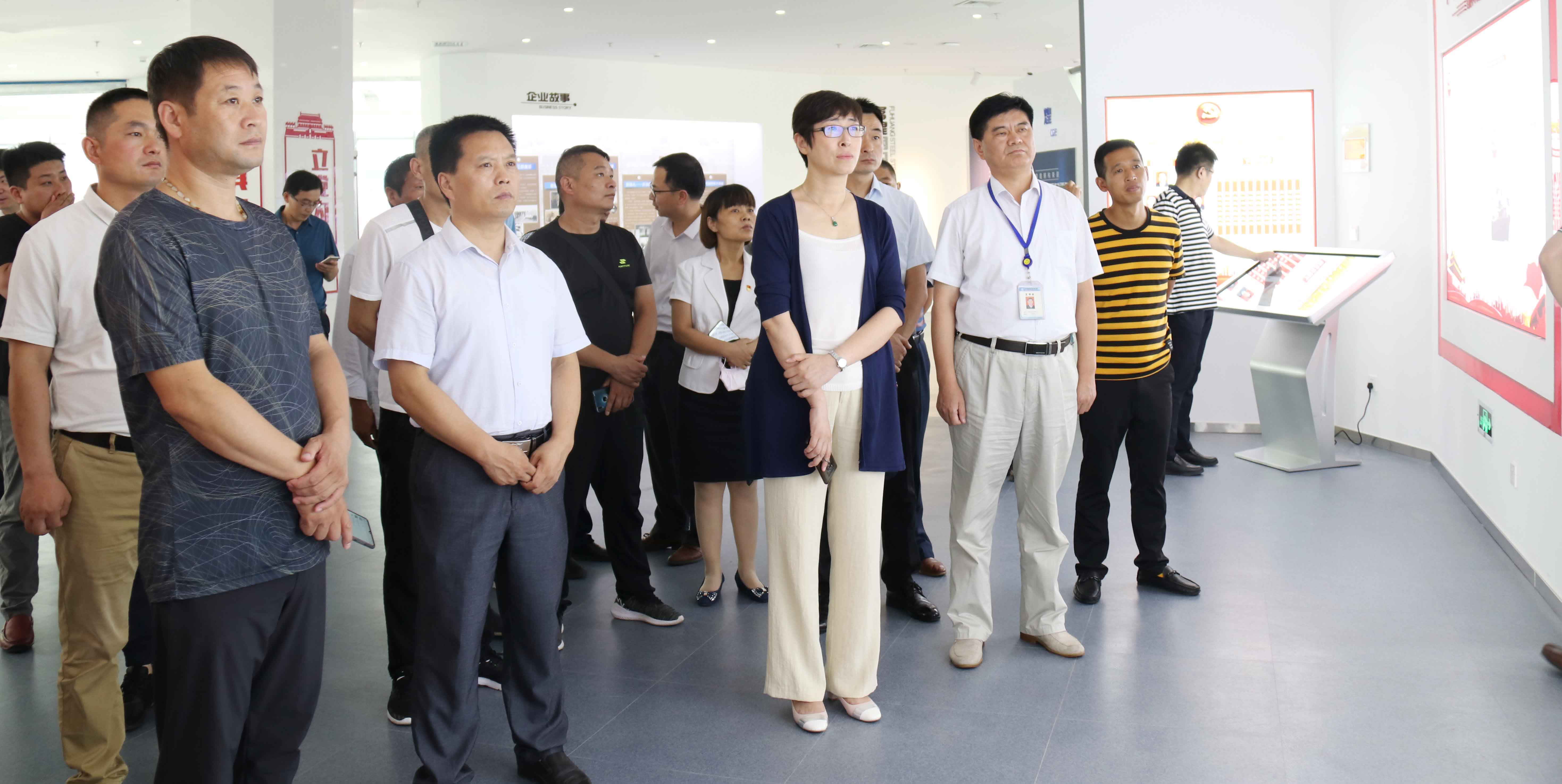 77���� �C ȫ����ȫ����̬�ȵ���������ֱ��ƽ̨