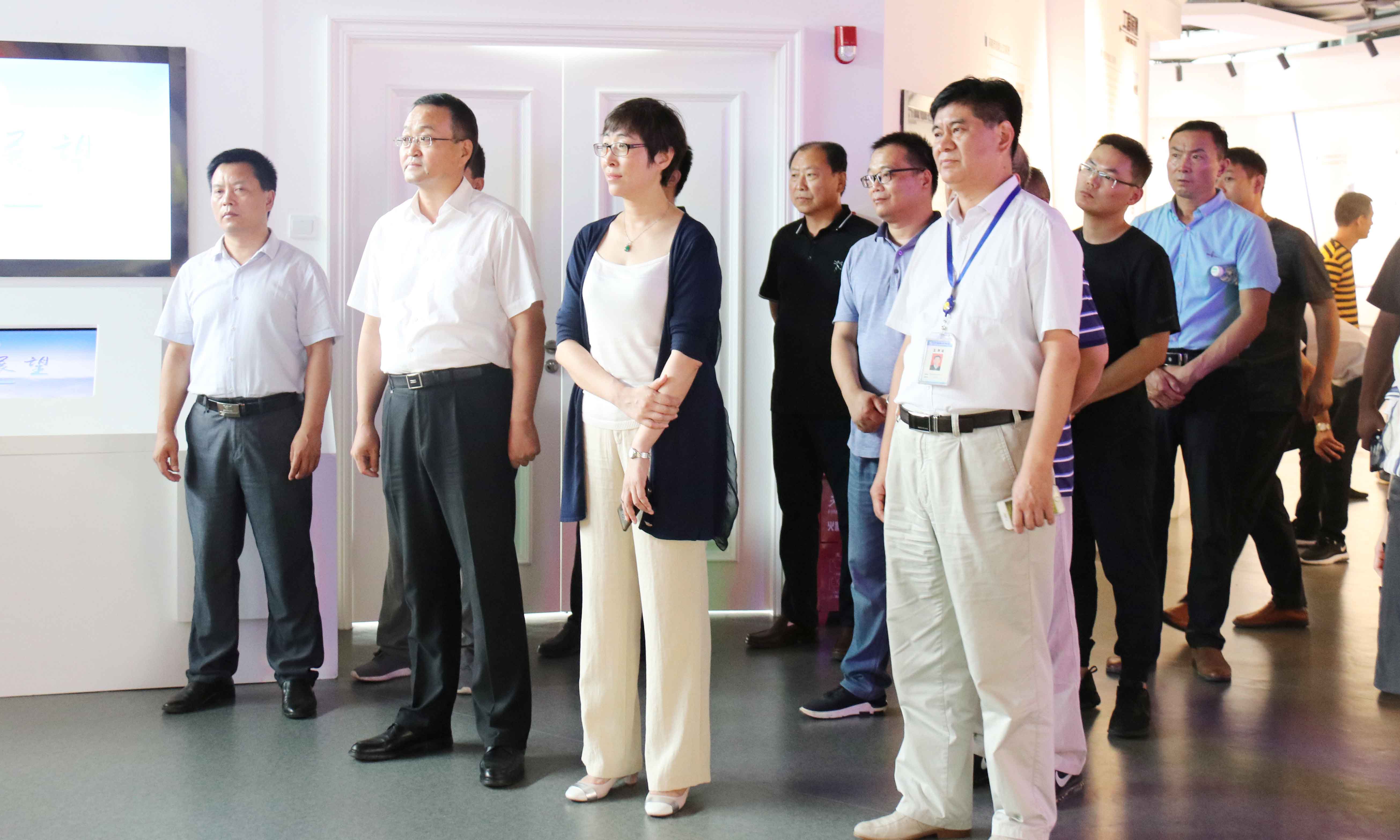 77���� �C ȫ����ȫ����̬�ȵ���������ֱ��ƽ̨