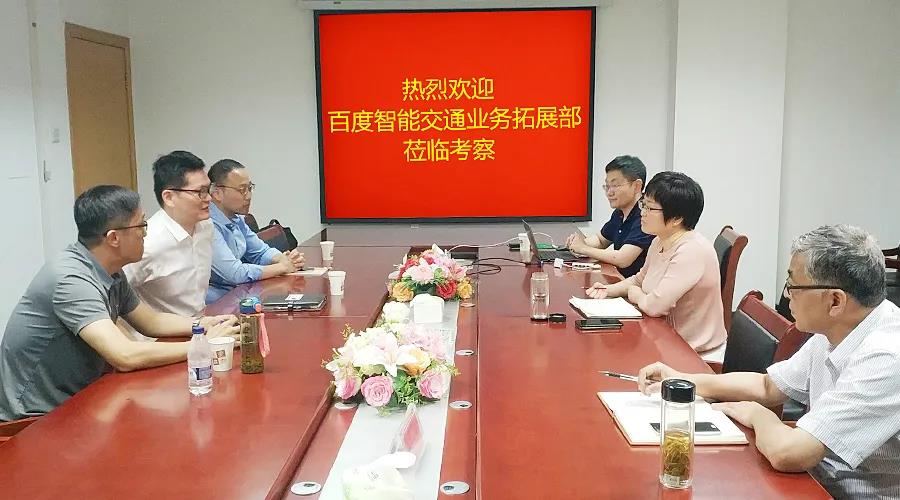 77���� �C ȫ����ȫ����̬�ȵ���������ֱ��ƽ̨