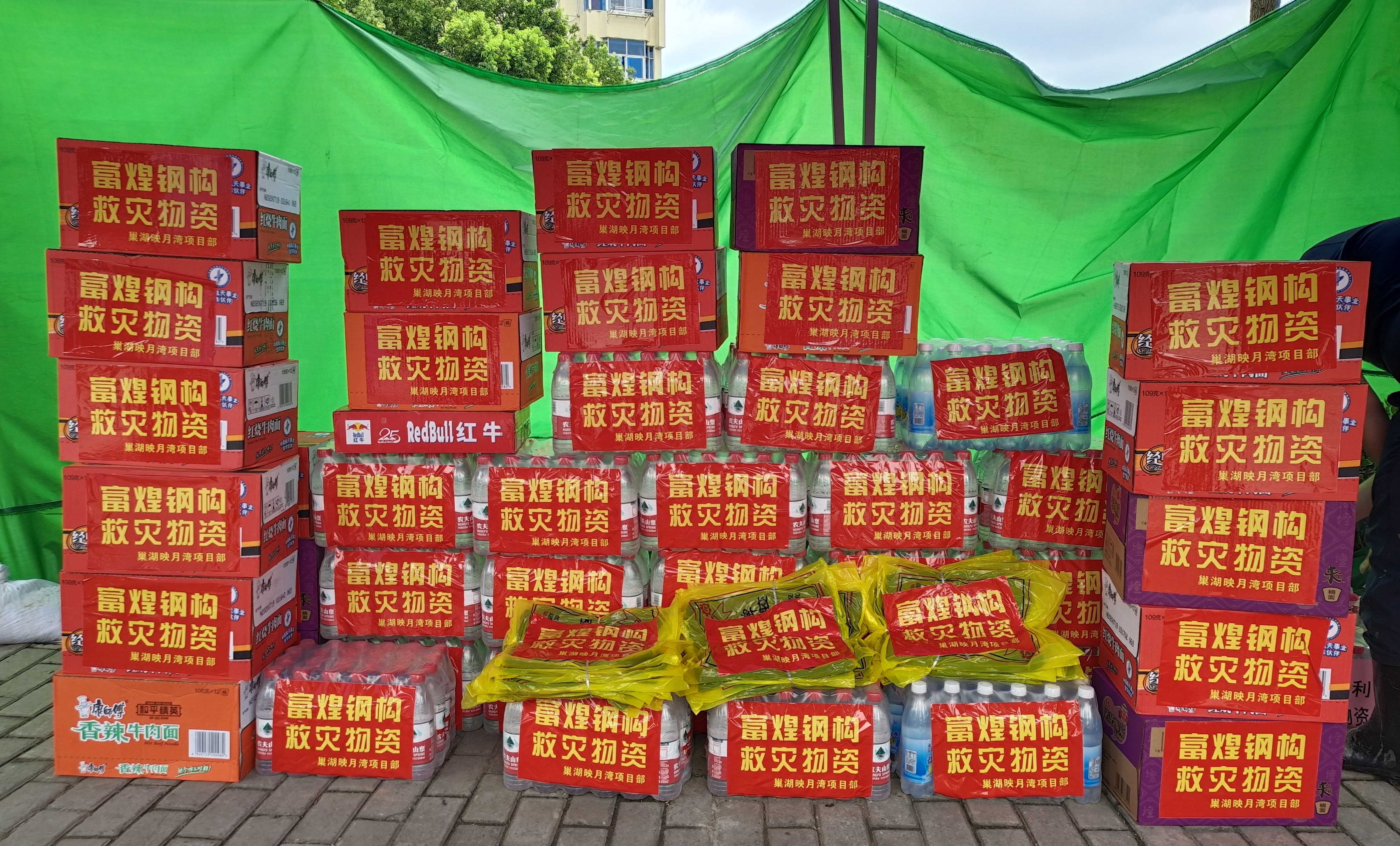 77���� �C ȫ����ȫ����̬�ȵ���������ֱ��ƽ̨