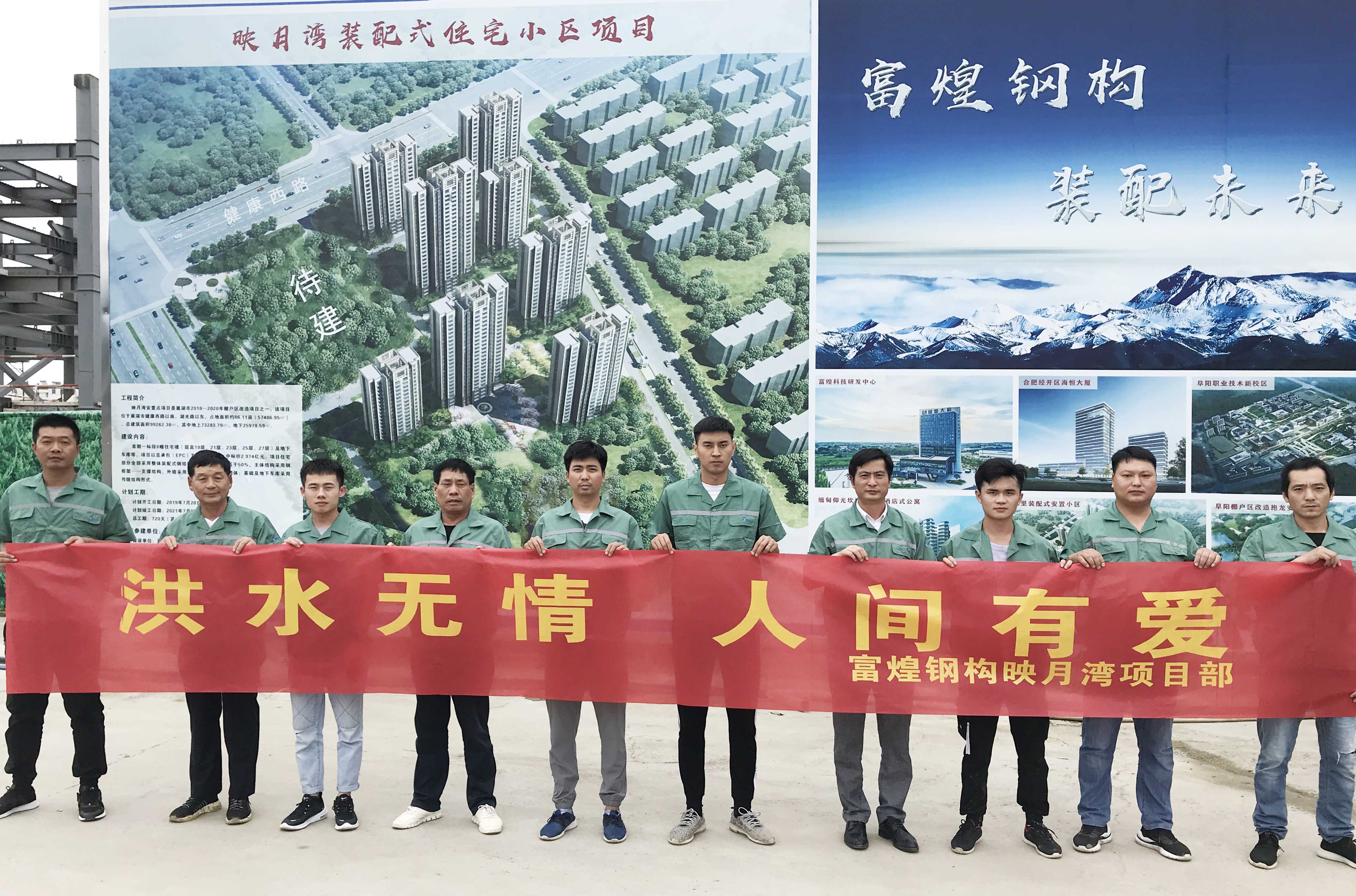 77���� �C ȫ����ȫ����̬�ȵ���������ֱ��ƽ̨