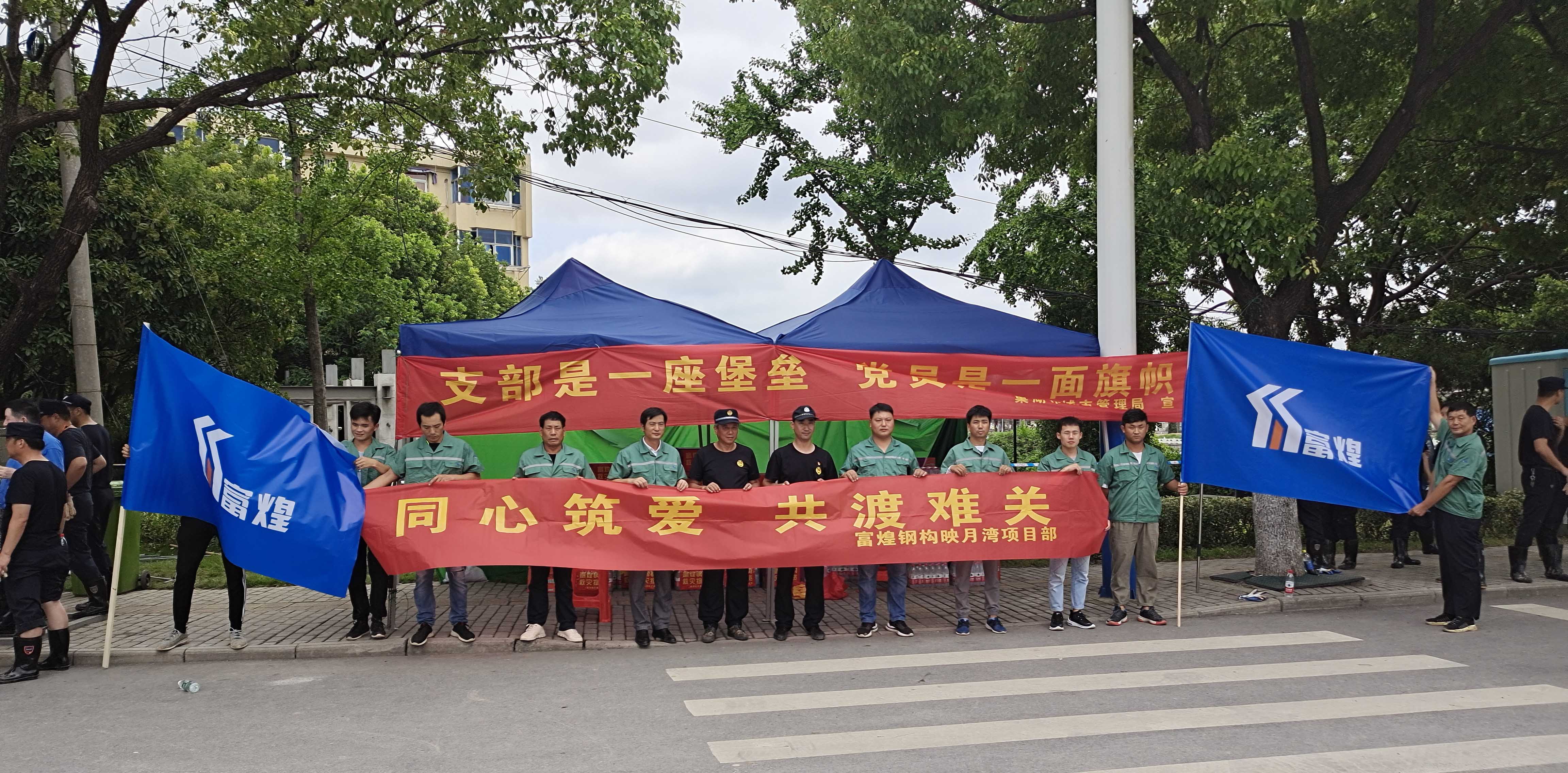 77���� �C ȫ����ȫ����̬�ȵ���������ֱ��ƽ̨