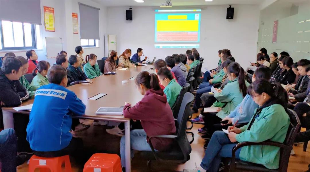 77���� �C ȫ����ȫ����̬�ȵ���������ֱ��ƽ̨