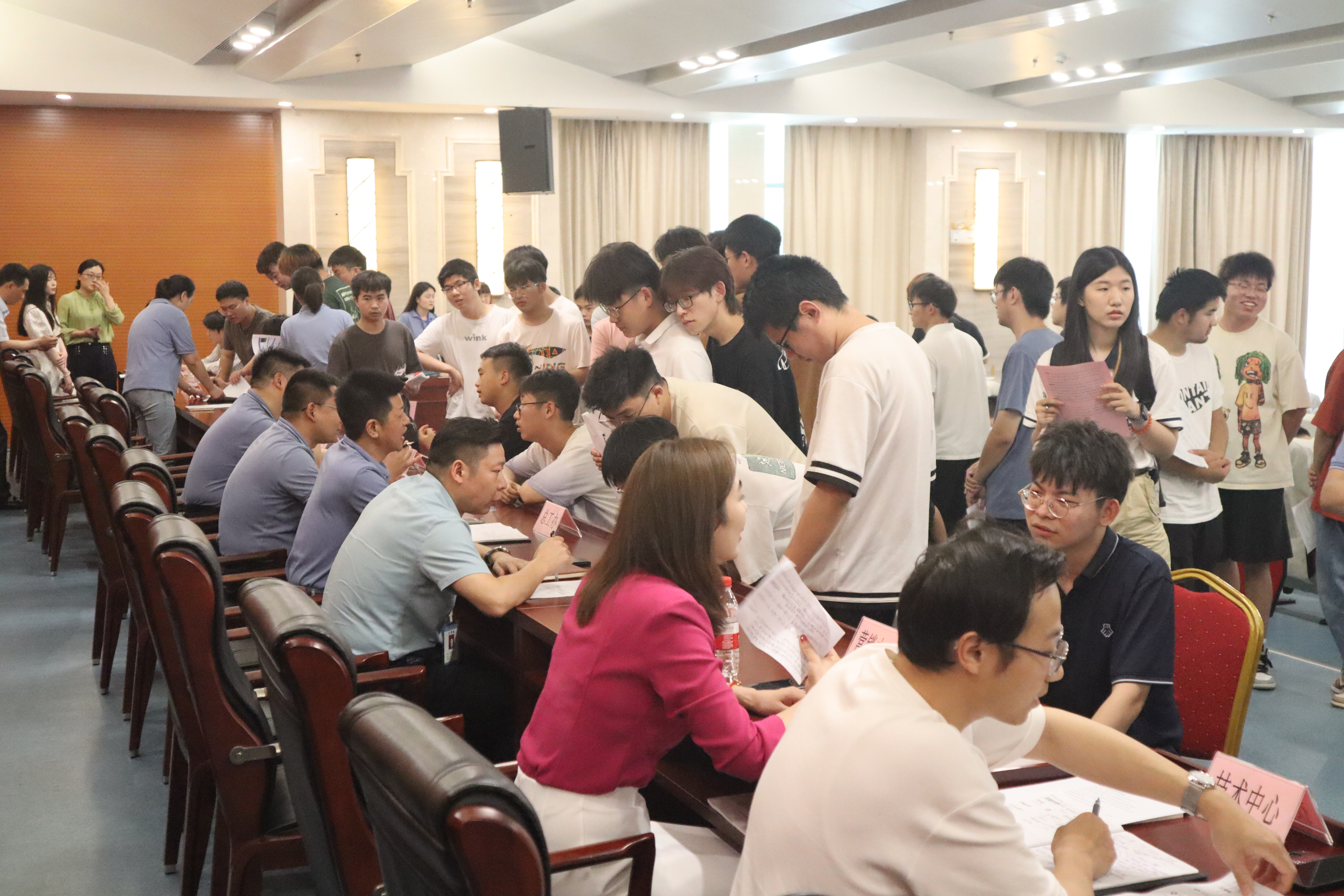 77���� �C ȫ����ȫ����̬�ȵ���������ֱ��ƽ̨