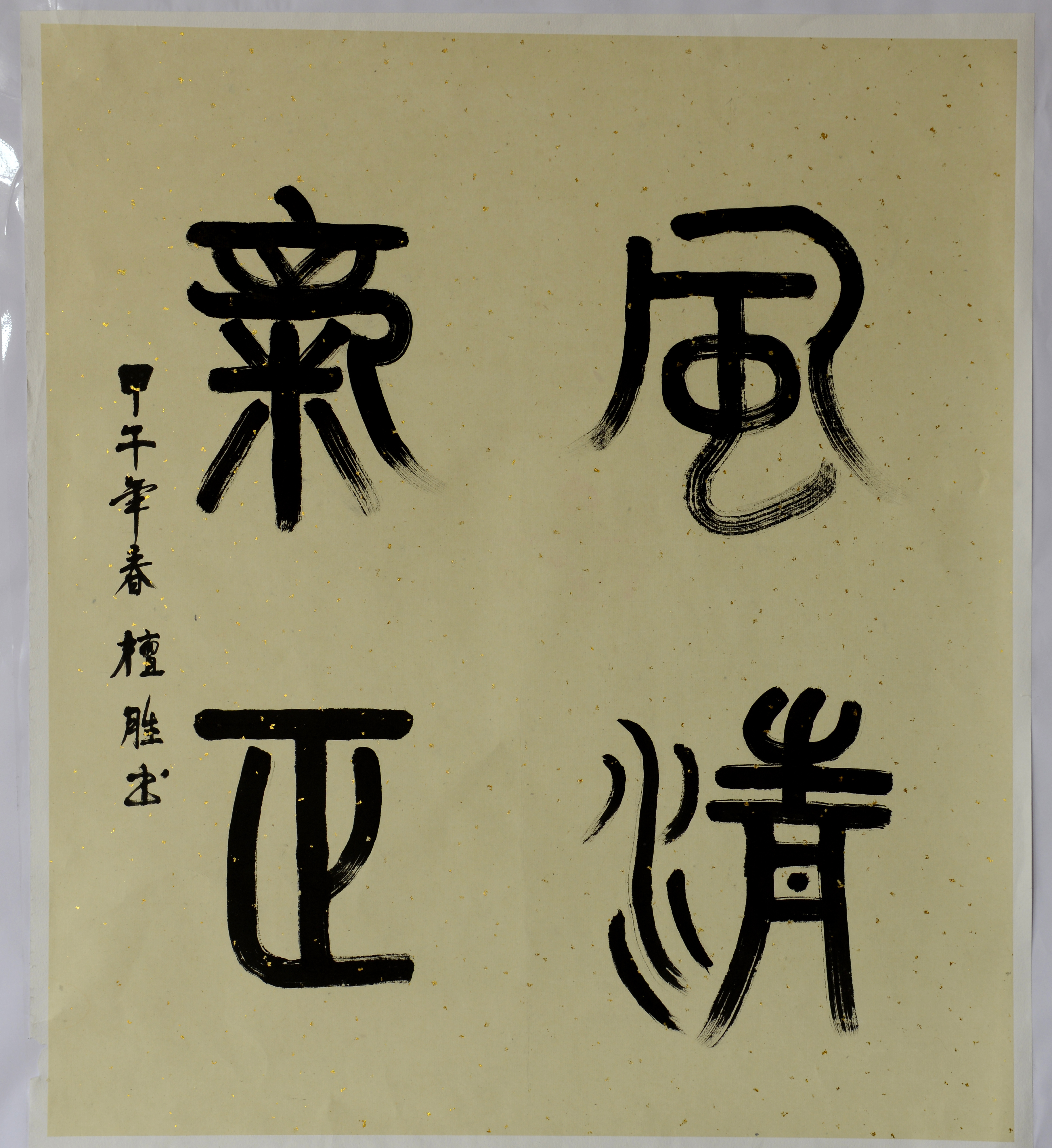 77���� �C ȫ����ȫ����̬�ȵ���������ֱ��ƽ̨