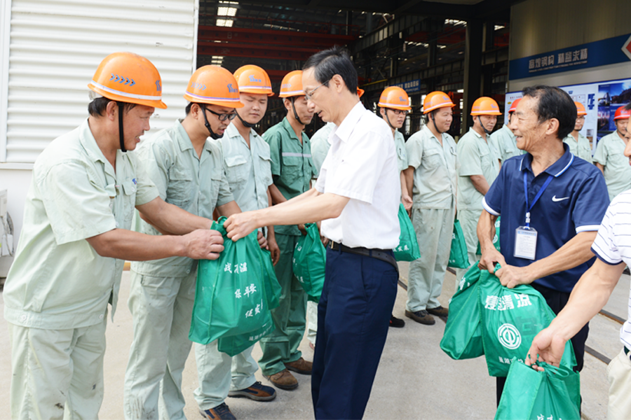 77���� �C ȫ����ȫ����̬�ȵ���������ֱ��ƽ̨