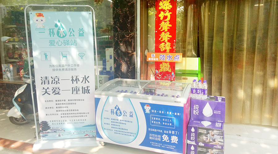 77���� �C ȫ����ȫ����̬�ȵ���������ֱ��ƽ̨