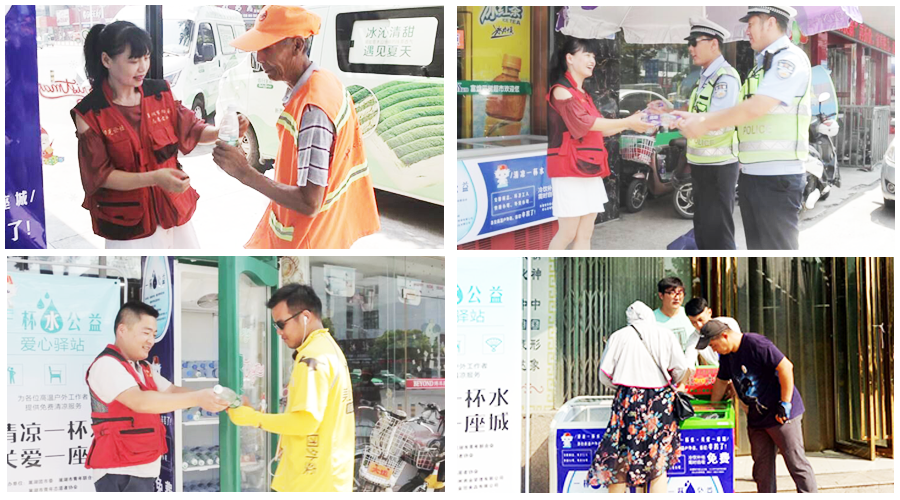 77���� �C ȫ����ȫ����̬�ȵ���������ֱ��ƽ̨