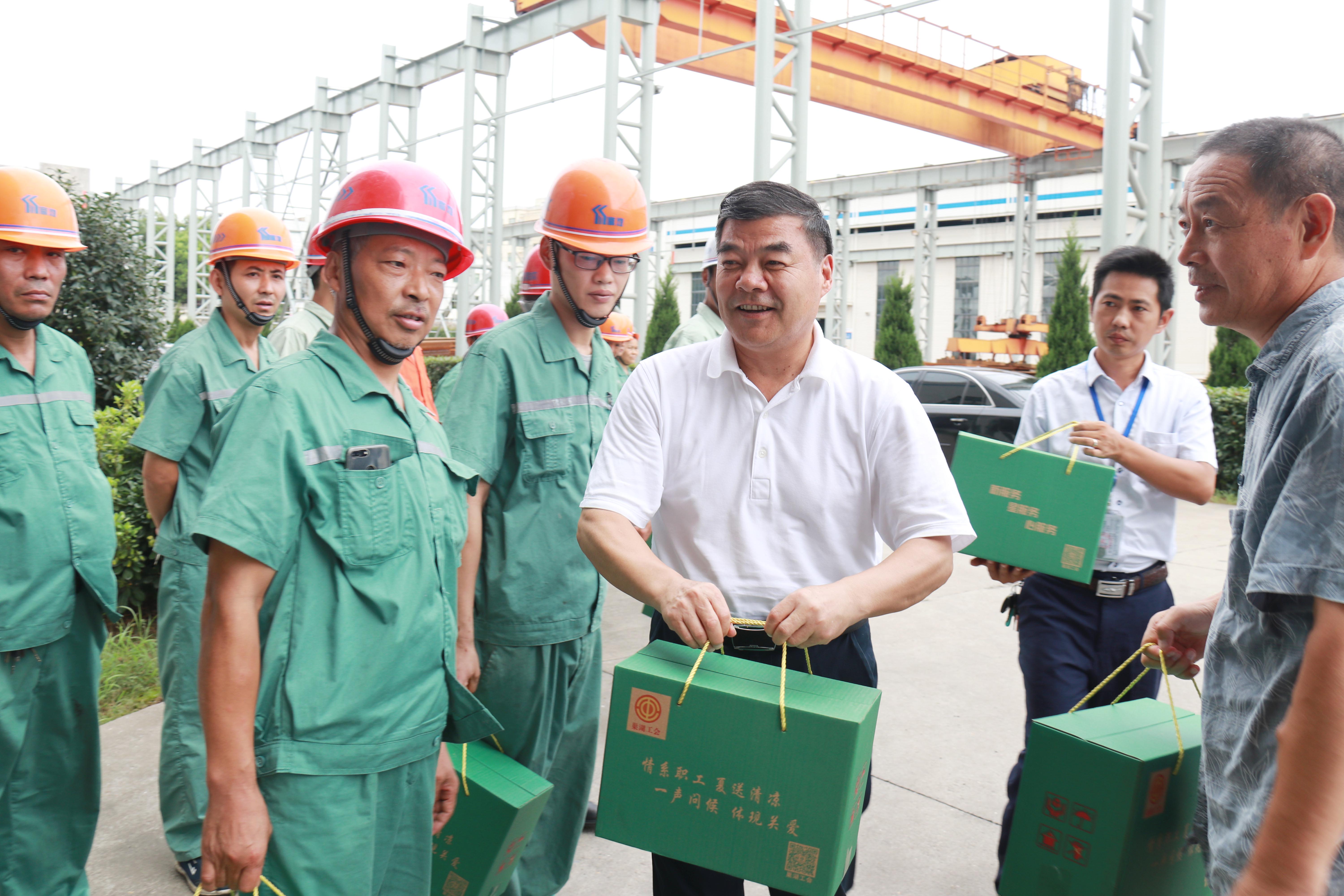 77���� �C ȫ����ȫ����̬�ȵ���������ֱ��ƽ̨