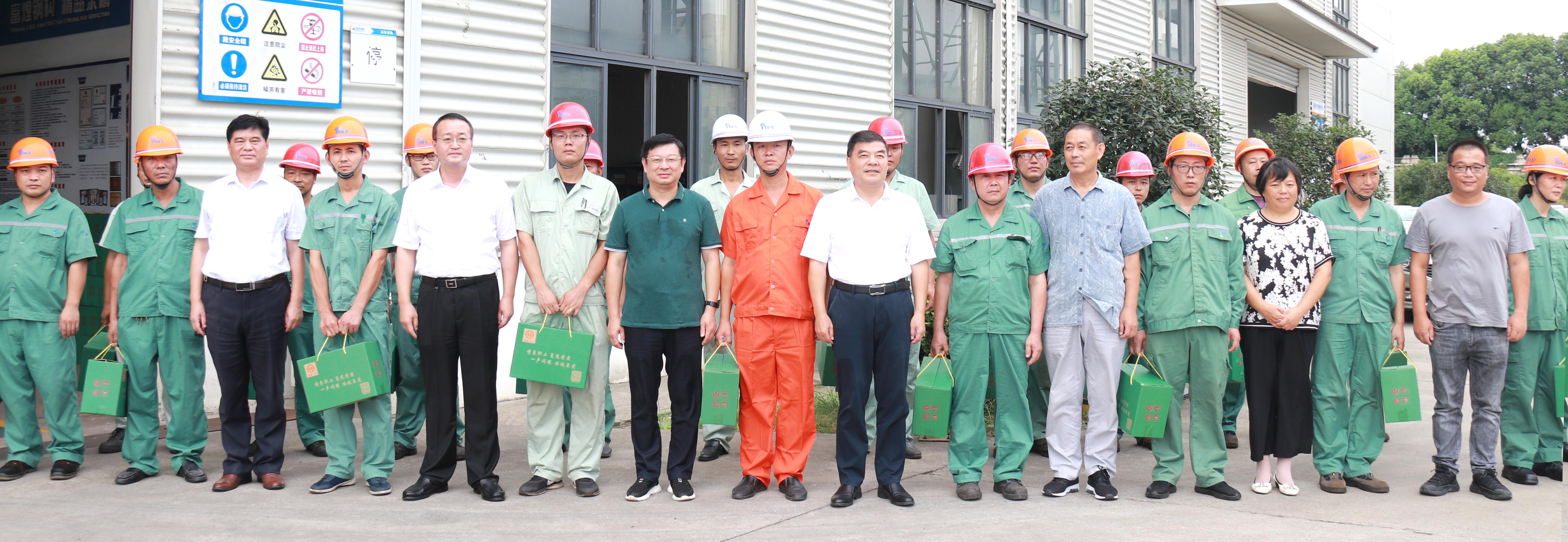 77���� �C ȫ����ȫ����̬�ȵ���������ֱ��ƽ̨