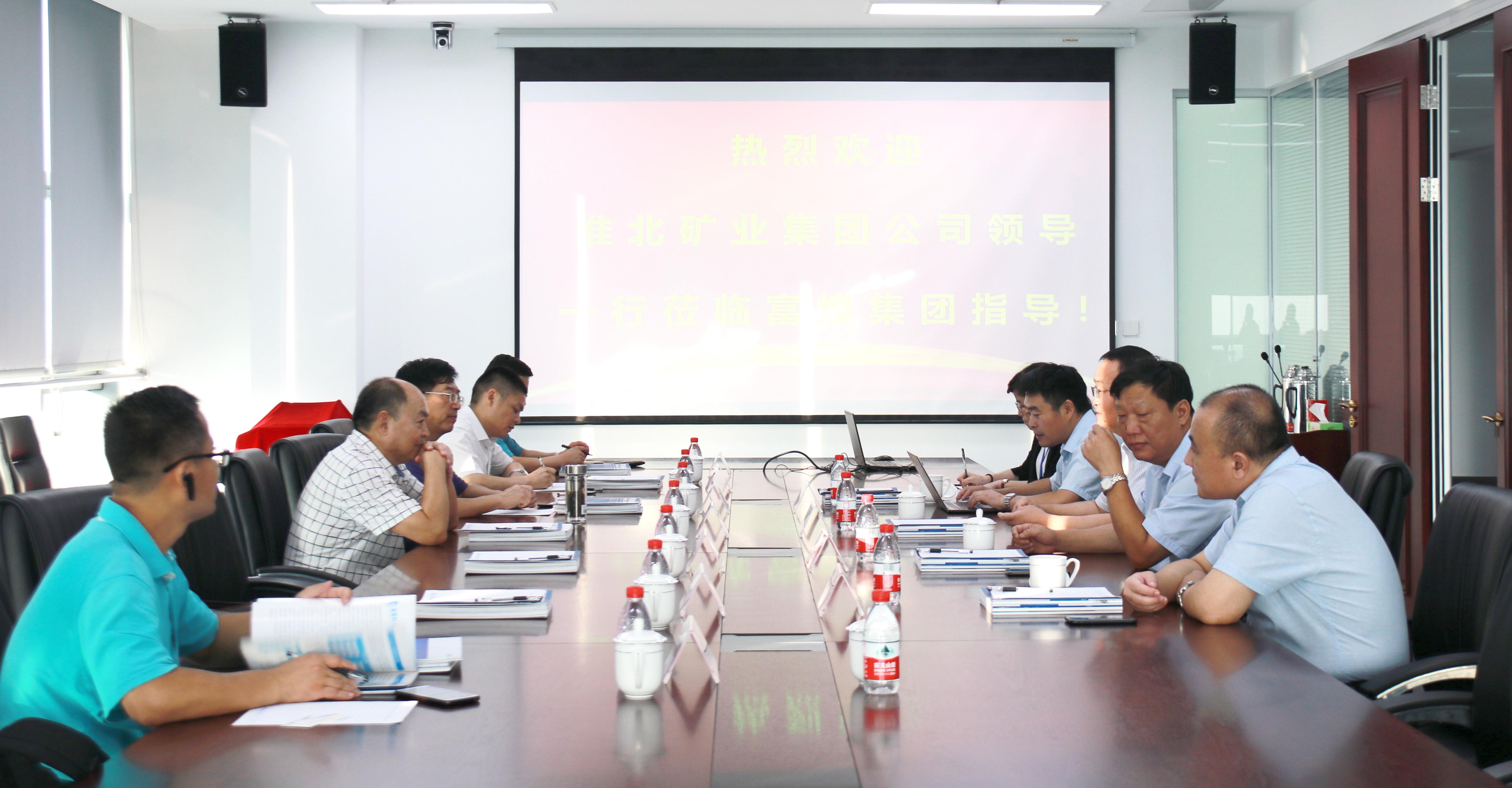 77���� �C ȫ����ȫ����̬�ȵ���������ֱ��ƽ̨