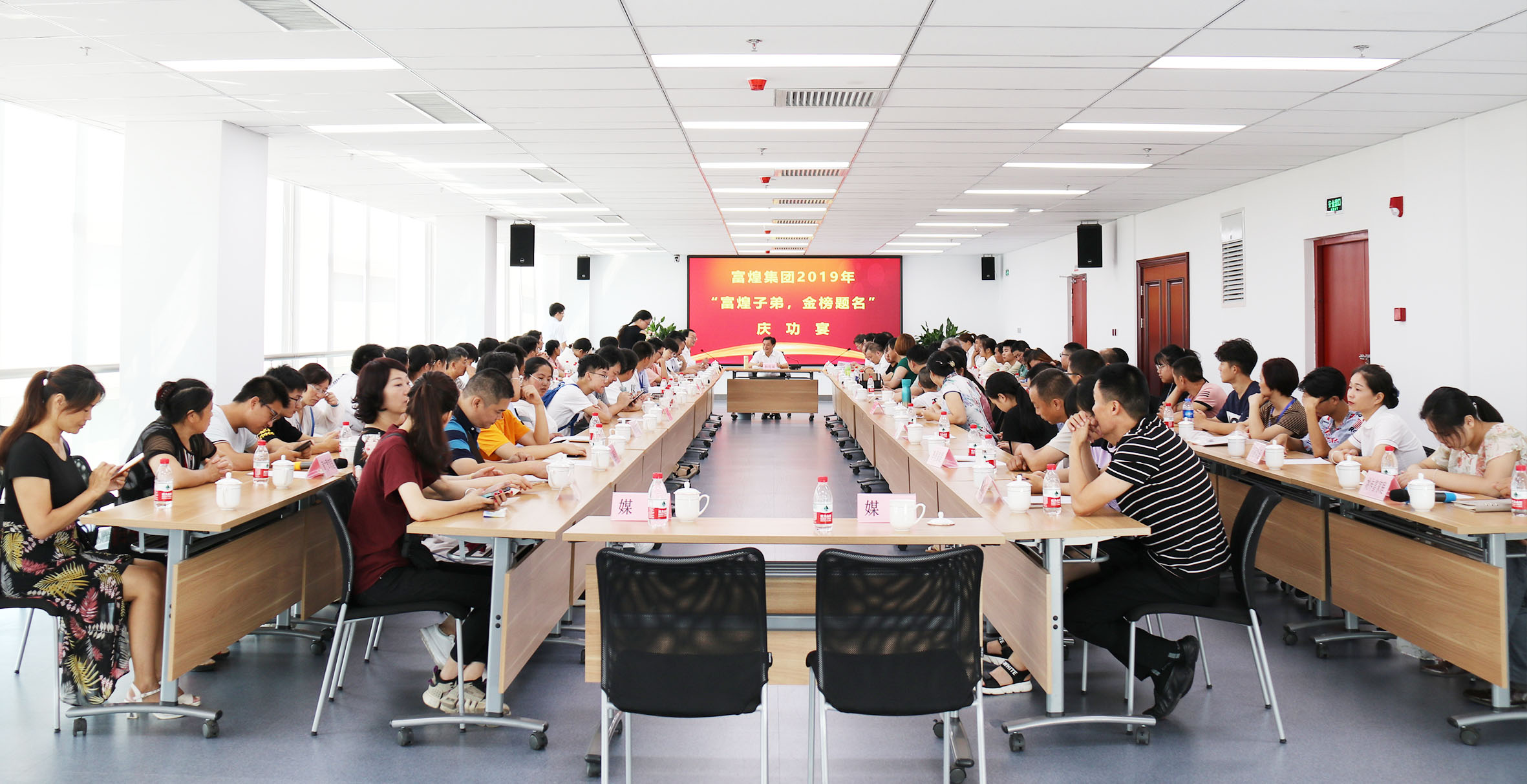 77���� �C ȫ����ȫ����̬�ȵ���������ֱ��ƽ̨