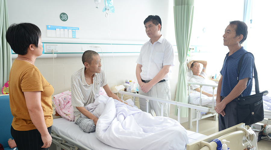 77���� �C ȫ����ȫ����̬�ȵ���������ֱ��ƽ̨