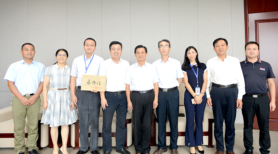 77���� �C ȫ����ȫ����̬�ȵ���������ֱ��ƽ̨