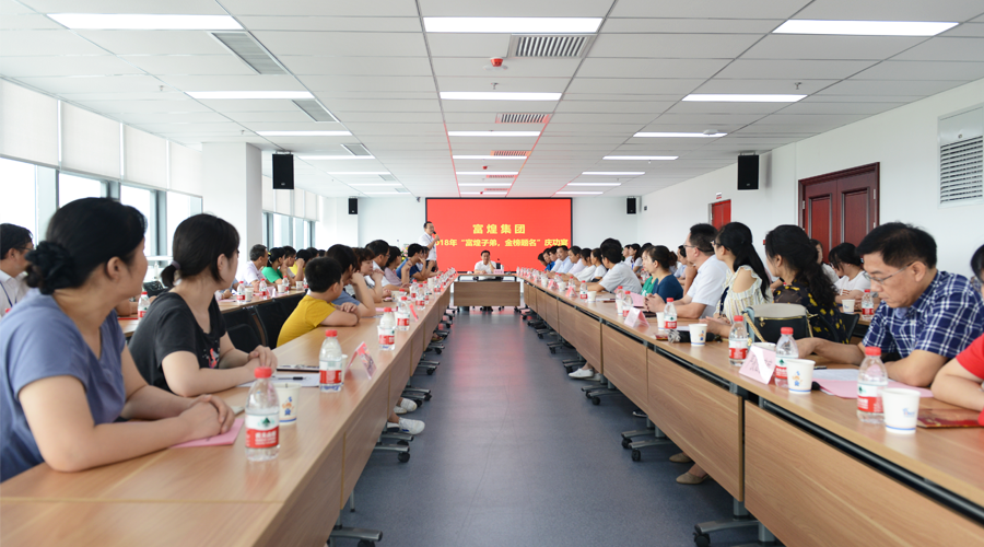 77���� �C ȫ����ȫ����̬�ȵ���������ֱ��ƽ̨