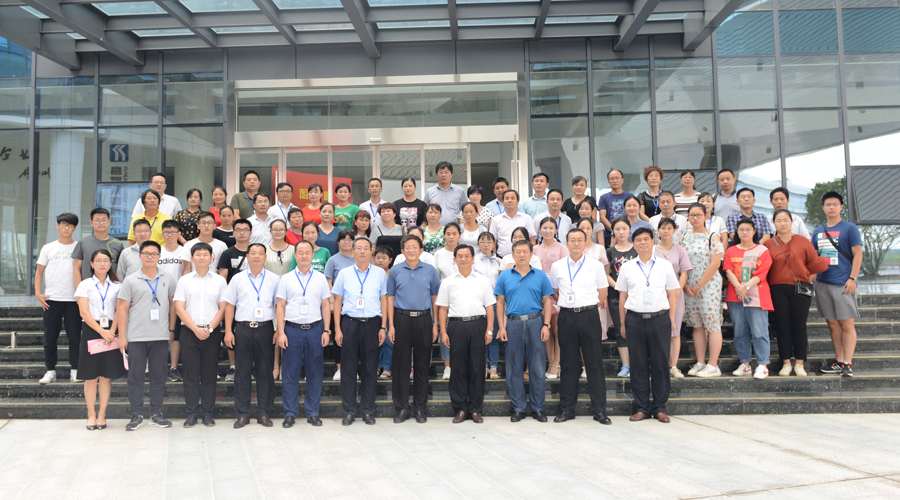 77���� �C ȫ����ȫ����̬�ȵ���������ֱ��ƽ̨