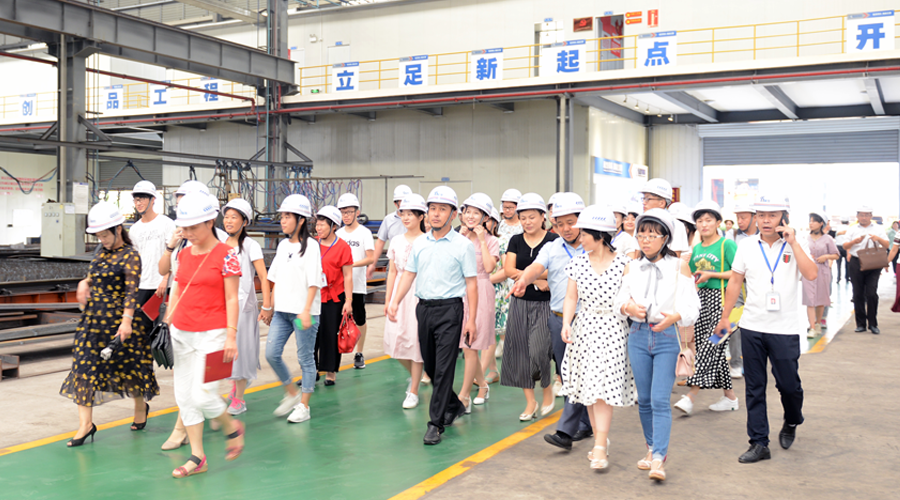 77���� �C ȫ����ȫ����̬�ȵ���������ֱ��ƽ̨