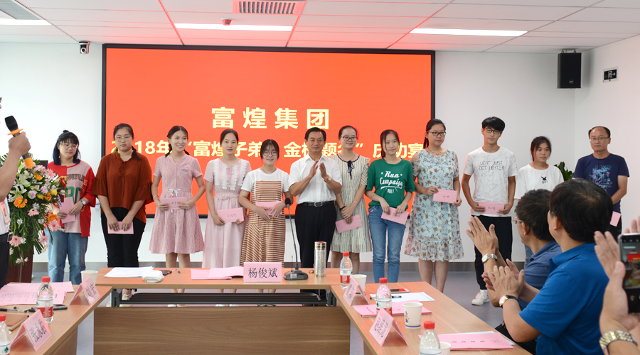 77���� �C ȫ����ȫ����̬�ȵ���������ֱ��ƽ̨