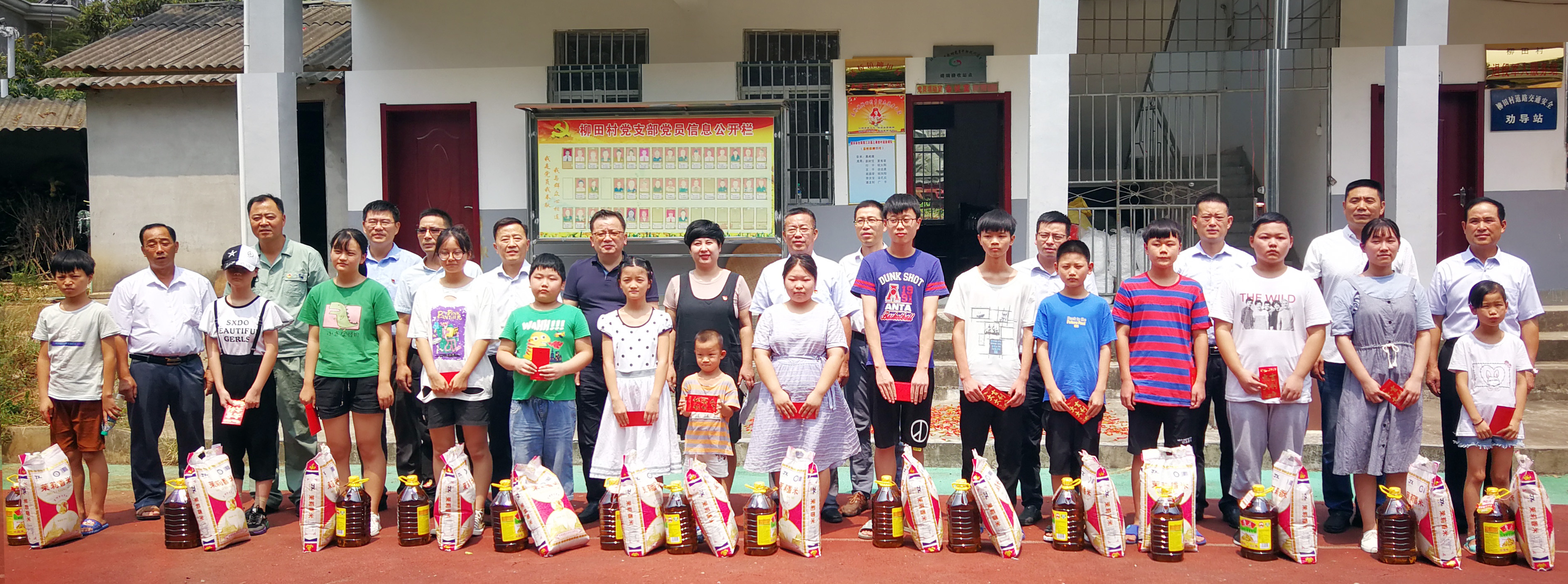 77���� �C ȫ����ȫ����̬�ȵ���������ֱ��ƽ̨