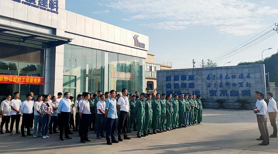 77���� �C ȫ����ȫ����̬�ȵ���������ֱ��ƽ̨