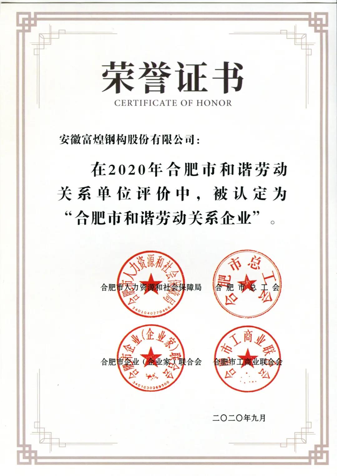 77���� �C ȫ����ȫ����̬�ȵ���������ֱ��ƽ̨