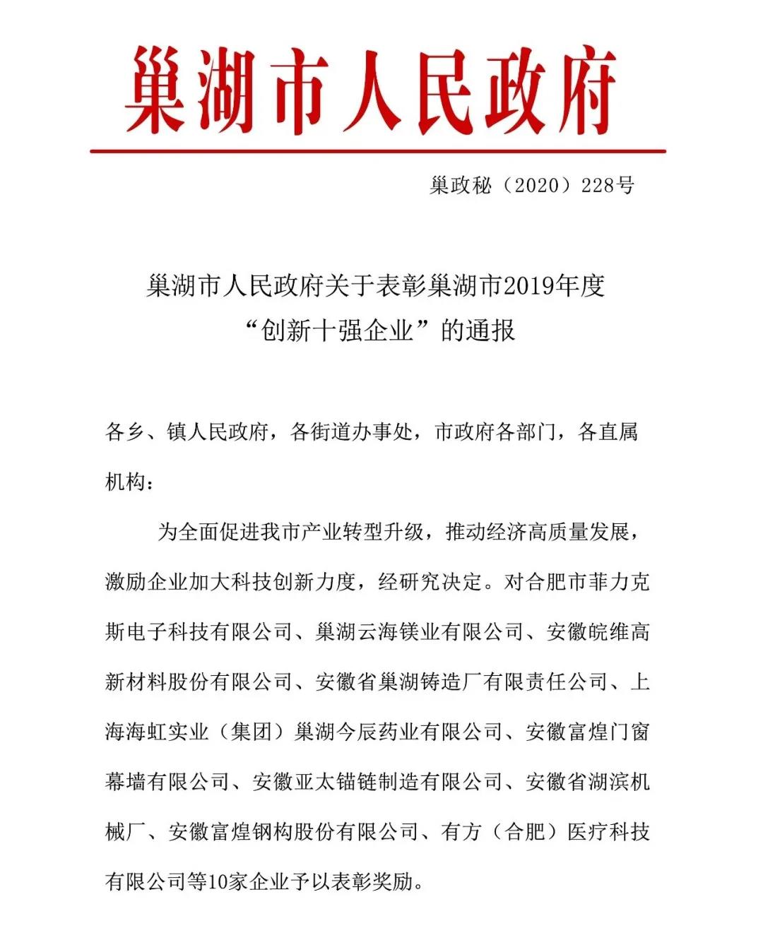 77���� �C ȫ����ȫ����̬�ȵ���������ֱ��ƽ̨