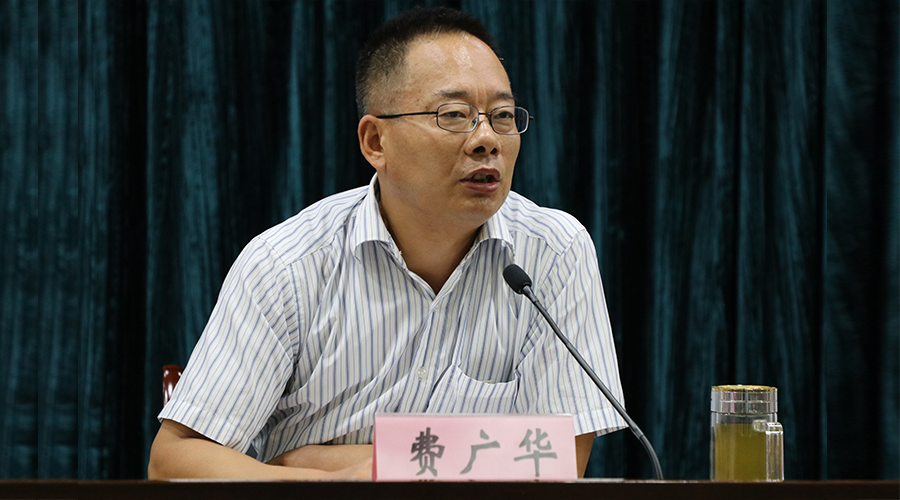 77���� �C ȫ����ȫ����̬�ȵ���������ֱ��ƽ̨