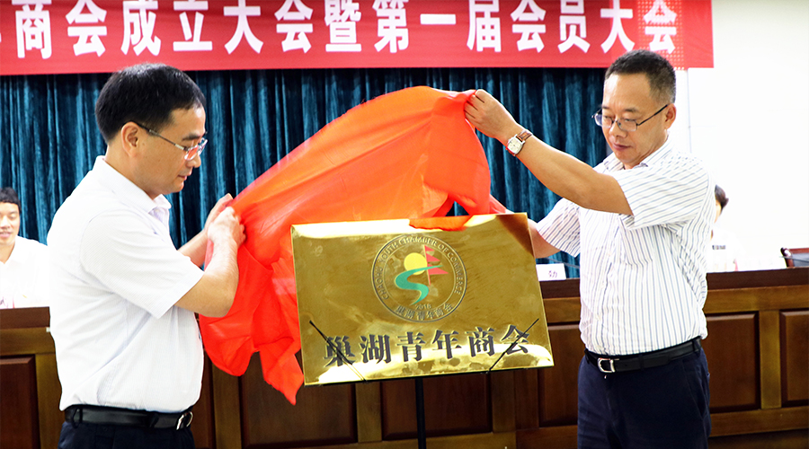 77���� �C ȫ����ȫ����̬�ȵ���������ֱ��ƽ̨