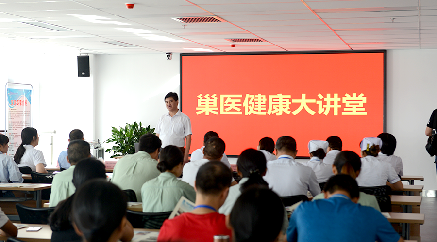 77���� �C ȫ����ȫ����̬�ȵ���������ֱ��ƽ̨