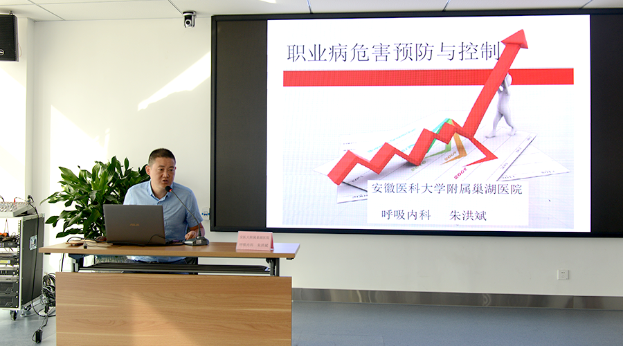 77���� �C ȫ����ȫ����̬�ȵ���������ֱ��ƽ̨