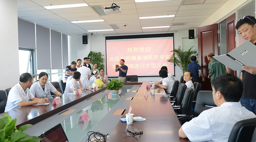 77���� �C ȫ����ȫ����̬�ȵ���������ֱ��ƽ̨