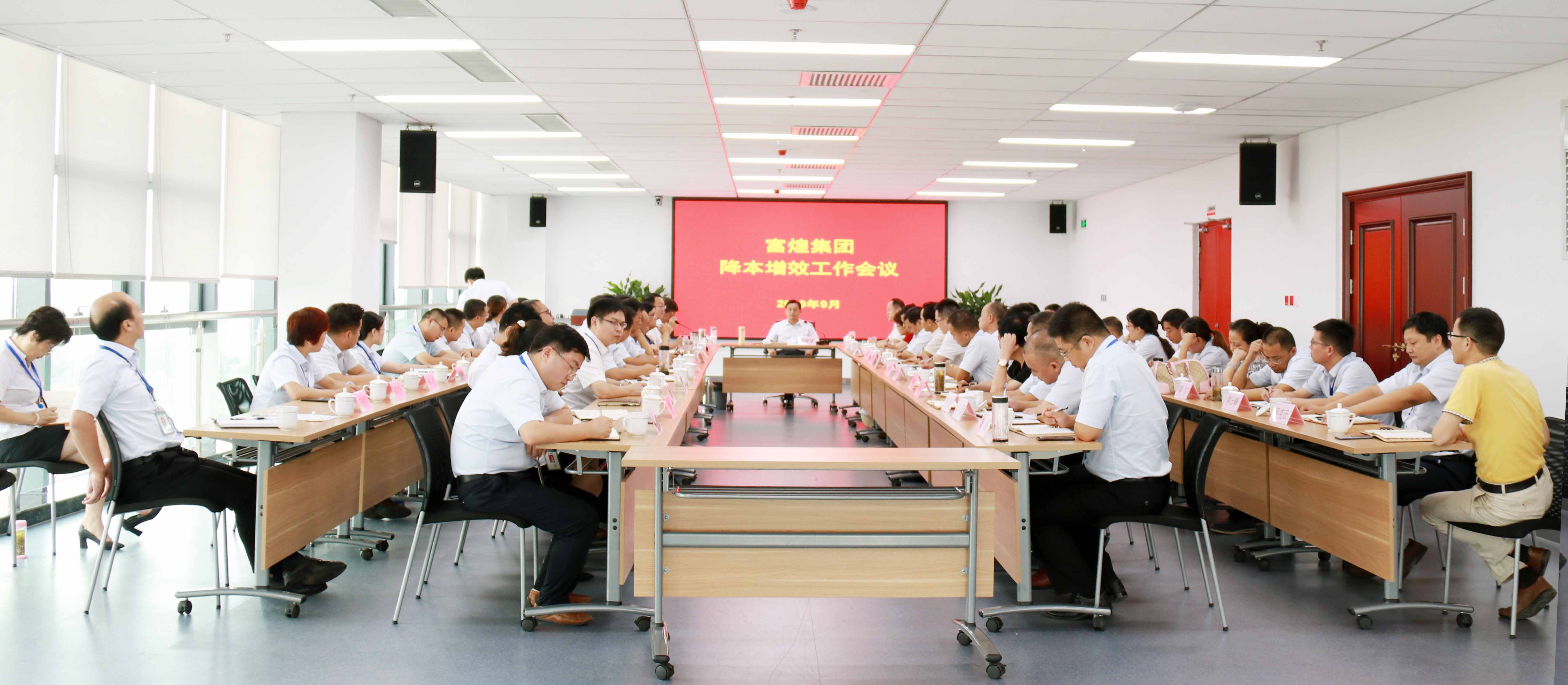 77���� �C ȫ����ȫ����̬�ȵ���������ֱ��ƽ̨