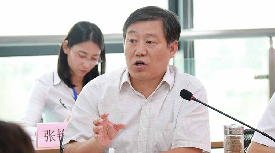 77���� �C ȫ����ȫ����̬�ȵ���������ֱ��ƽ̨