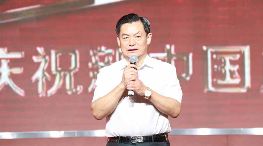 77���� �C ȫ����ȫ����̬�ȵ���������ֱ��ƽ̨