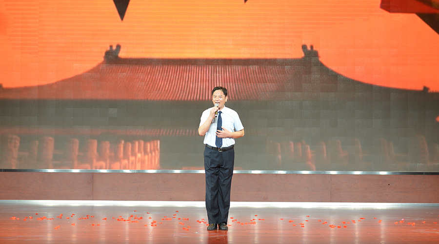 77���� �C ȫ����ȫ����̬�ȵ���������ֱ��ƽ̨