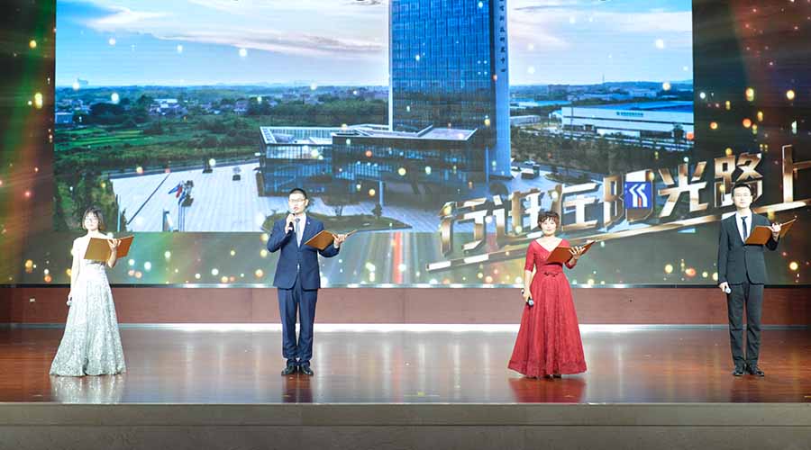 77���� �C ȫ����ȫ����̬�ȵ���������ֱ��ƽ̨