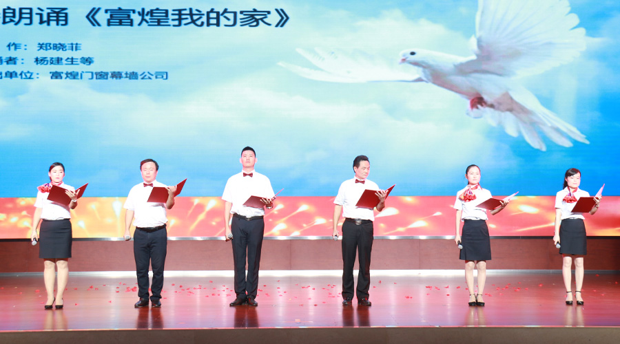 77���� �C ȫ����ȫ����̬�ȵ���������ֱ��ƽ̨