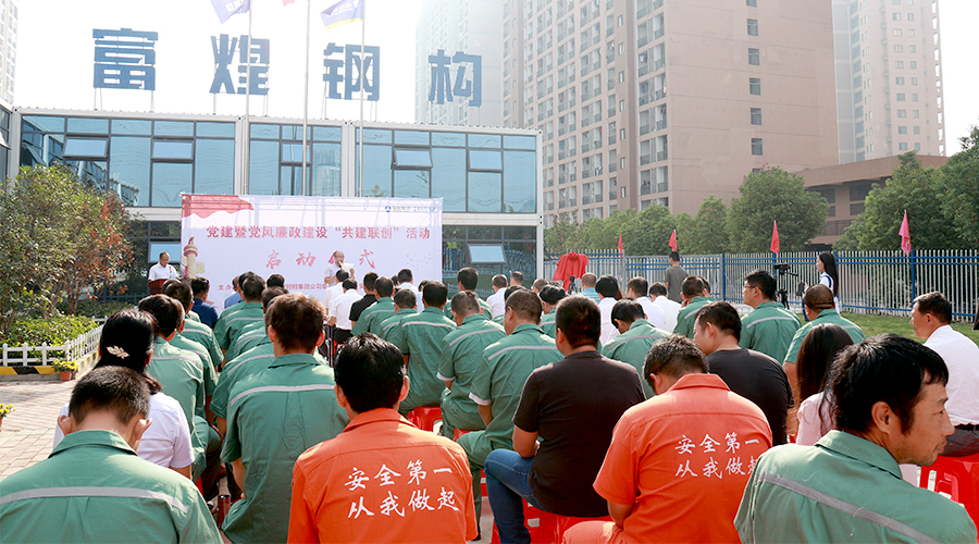 77���� �C ȫ����ȫ����̬�ȵ���������ֱ��ƽ̨