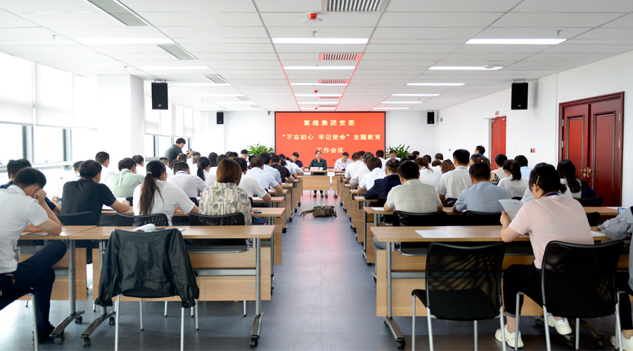 77���� �C ȫ����ȫ����̬�ȵ���������ֱ��ƽ̨