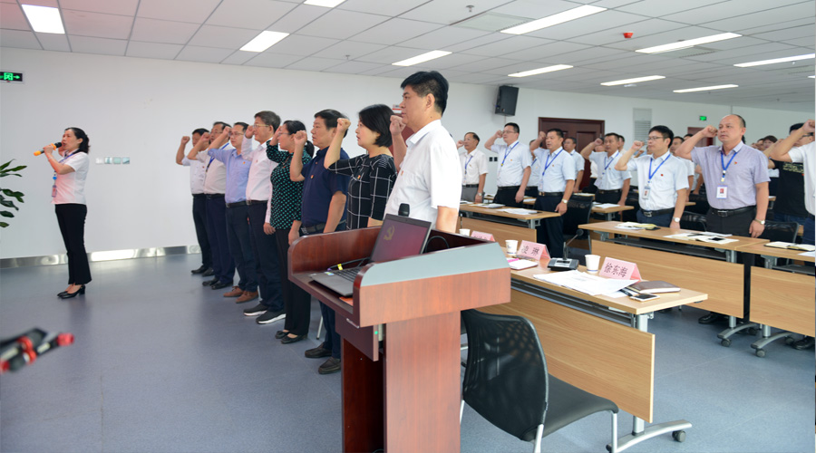 77���� �C ȫ����ȫ����̬�ȵ���������ֱ��ƽ̨