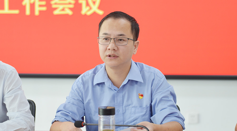 77���� �C ȫ����ȫ����̬�ȵ���������ֱ��ƽ̨