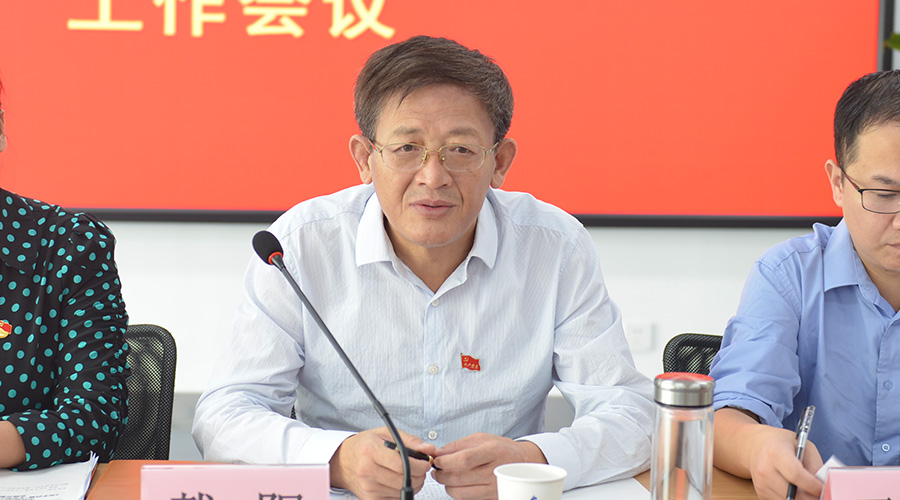 77���� �C ȫ����ȫ����̬�ȵ���������ֱ��ƽ̨