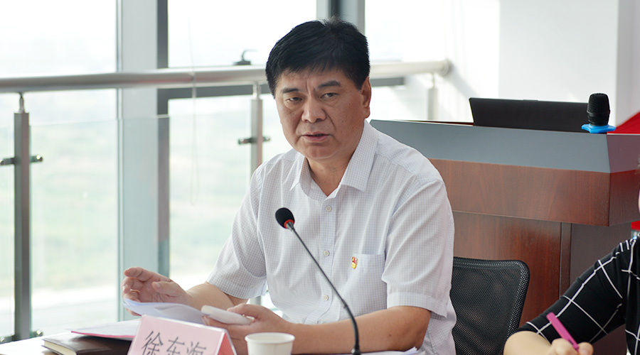 77���� �C ȫ����ȫ����̬�ȵ���������ֱ��ƽ̨