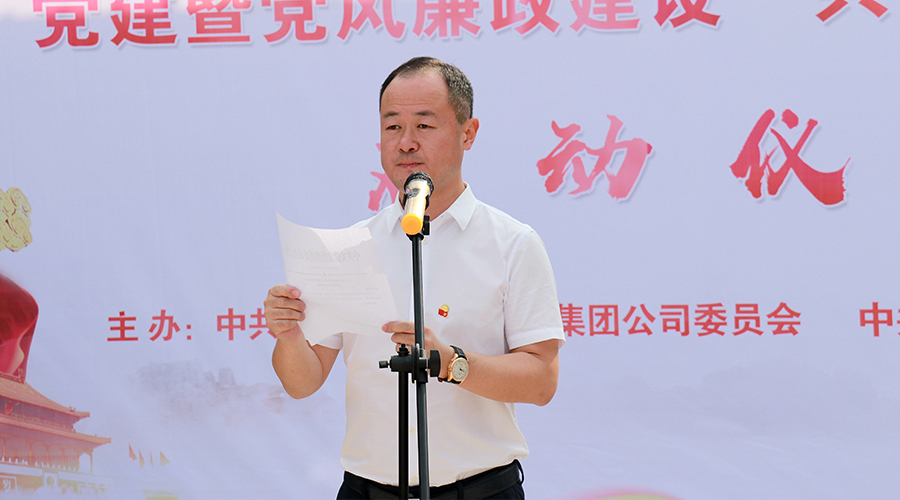 77���� �C ȫ����ȫ����̬�ȵ���������ֱ��ƽ̨