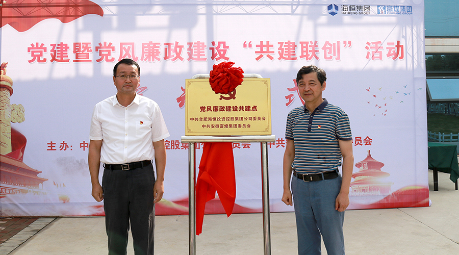 77���� �C ȫ����ȫ����̬�ȵ���������ֱ��ƽ̨