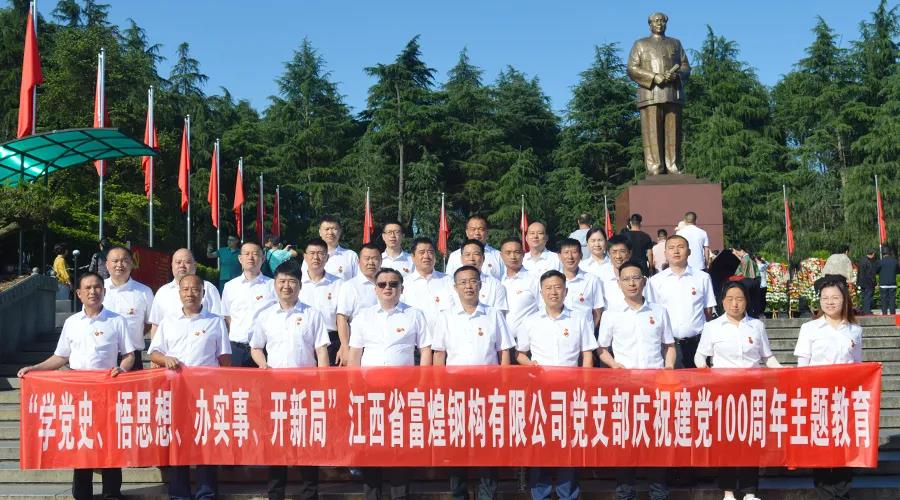 77���� �C ȫ����ȫ����̬�ȵ���������ֱ��ƽ̨